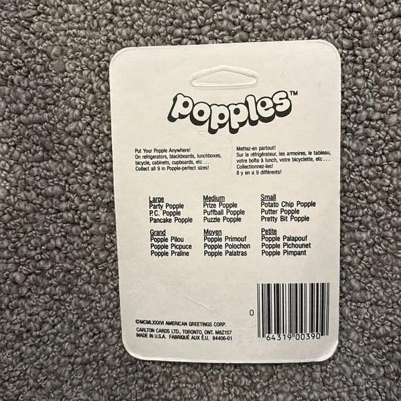 Popples - Picture 2 of 2